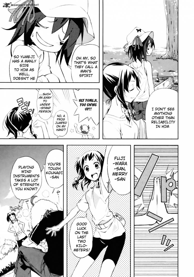 Page 7 of Chapter 17