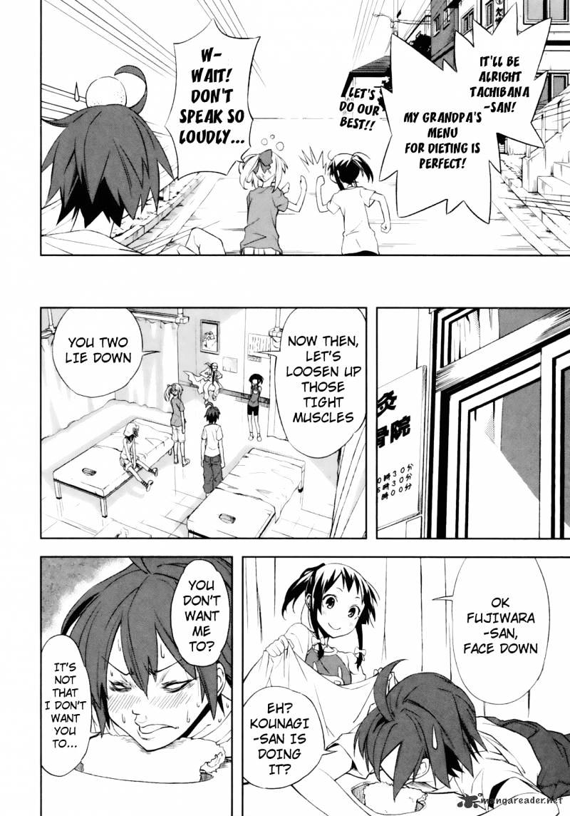 Page 12 of Chapter 17