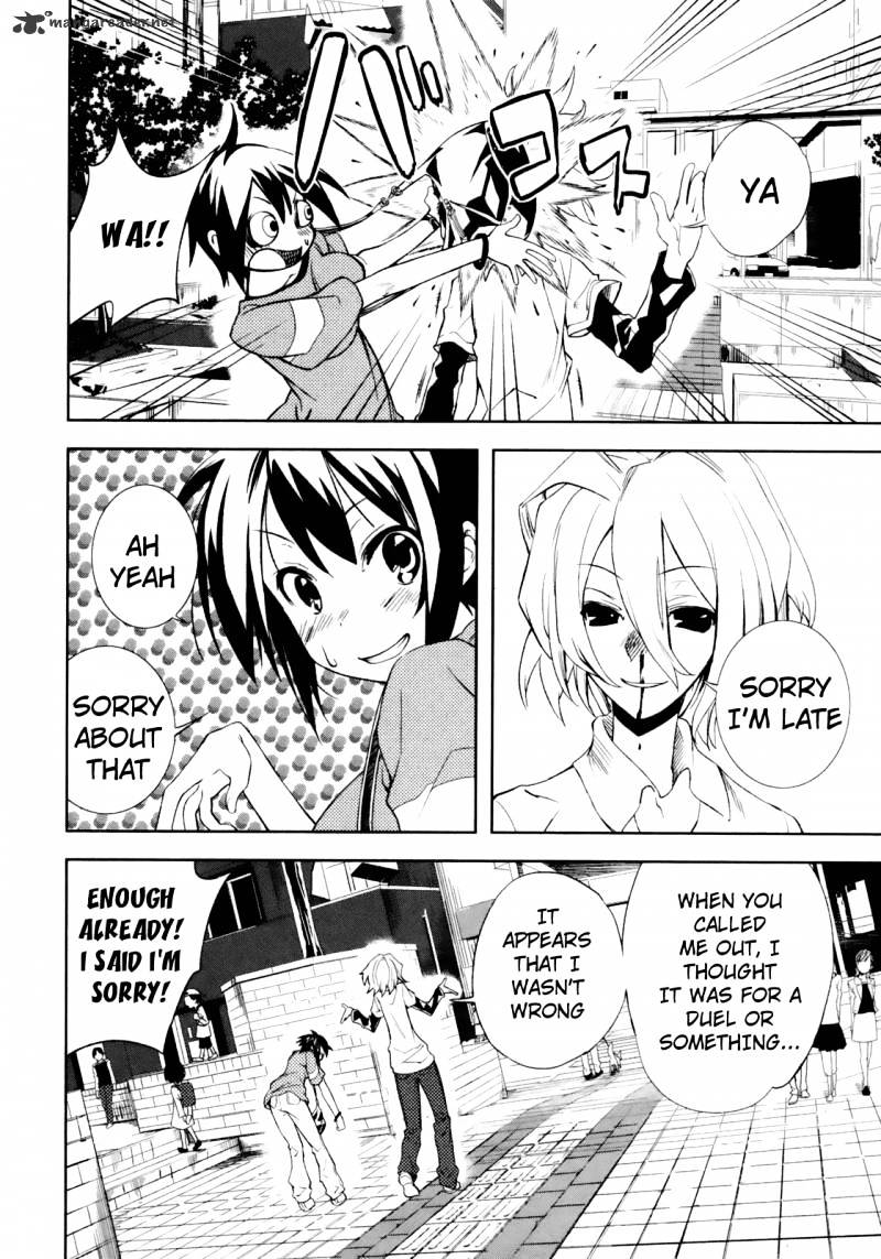 Page 16 of Chapter 17