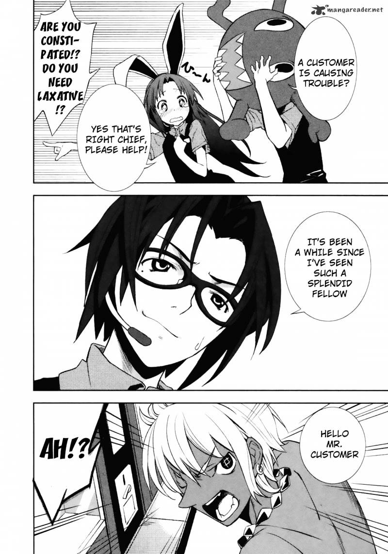 Page 26 of Chapter 17