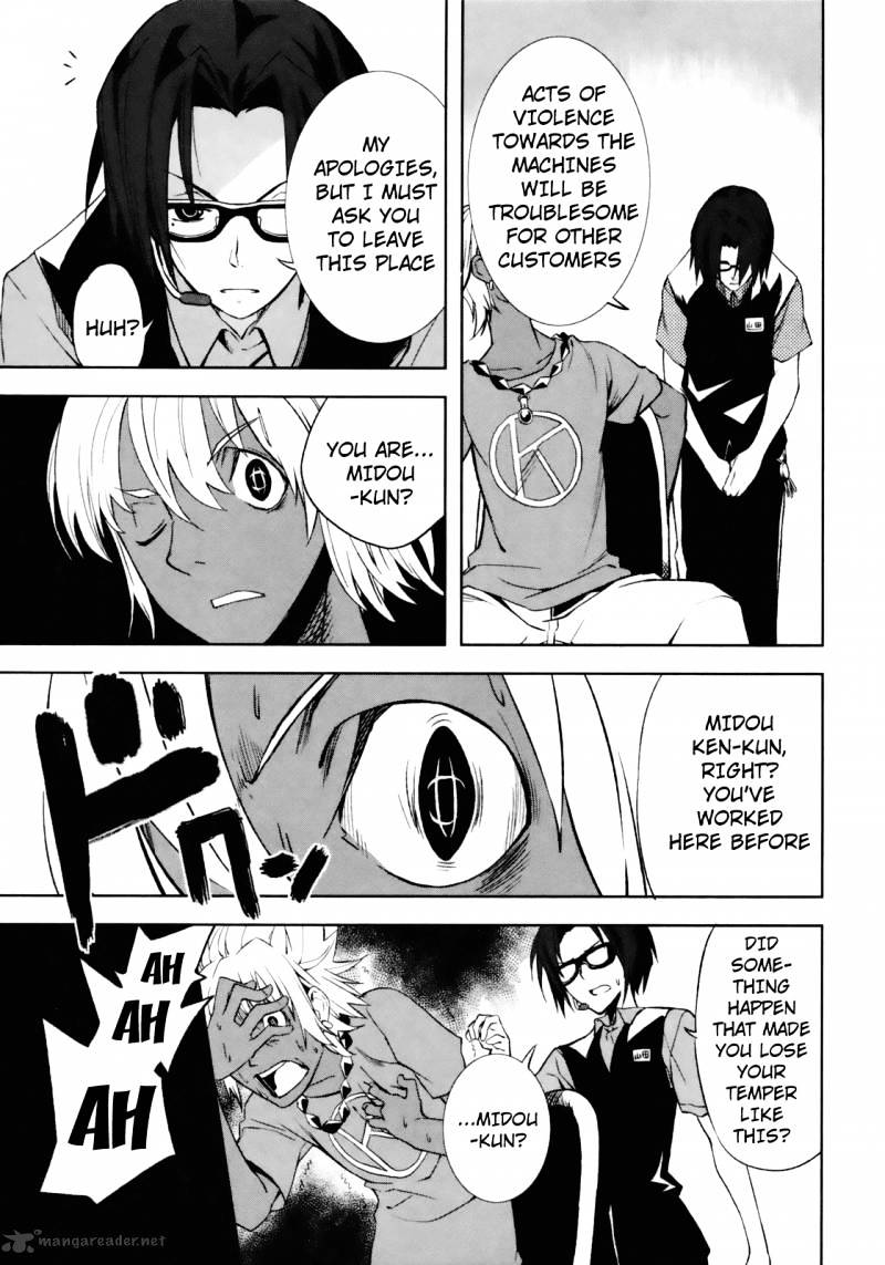 Page 27 of Chapter 17