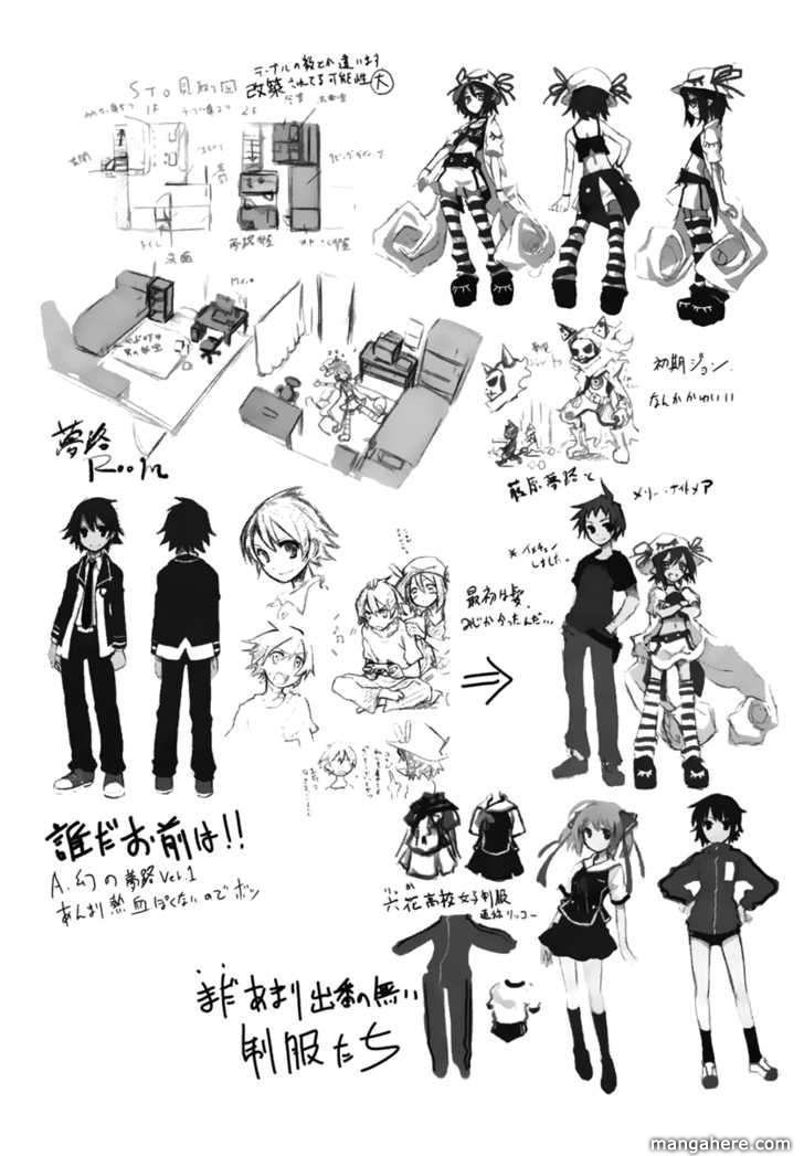 Page 3 of Chapter 18.5