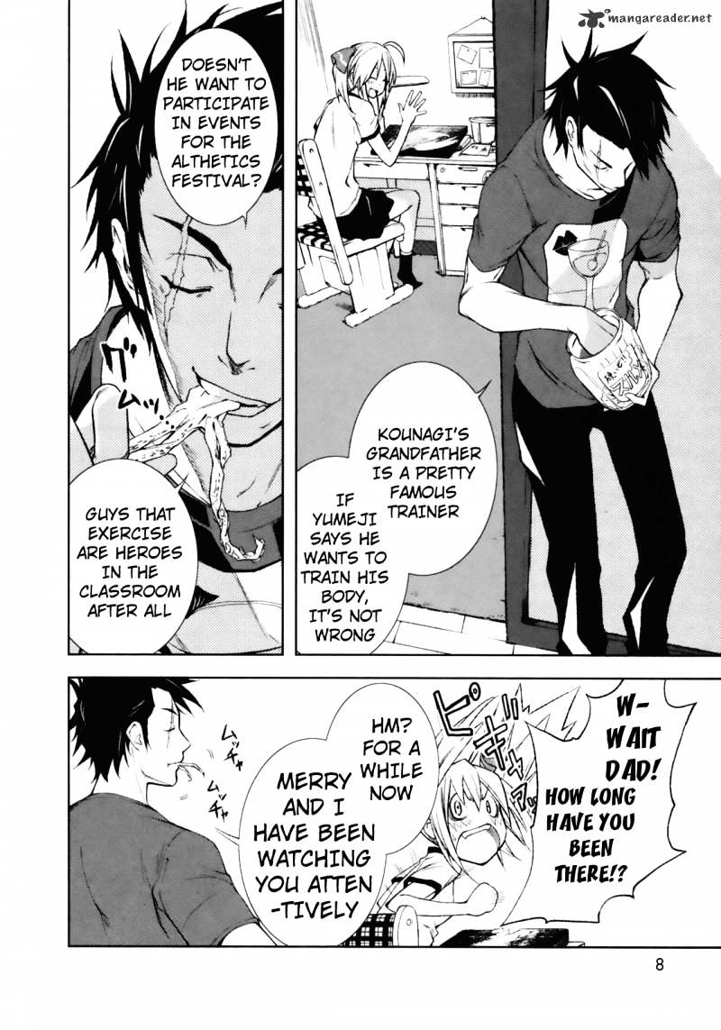 Page 5 of Chapter 19
