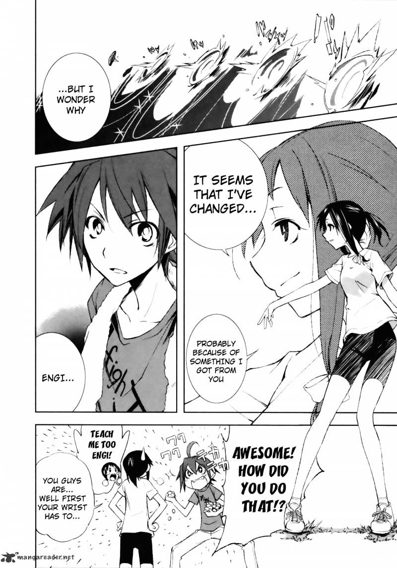 Page 17 of Chapter 19
