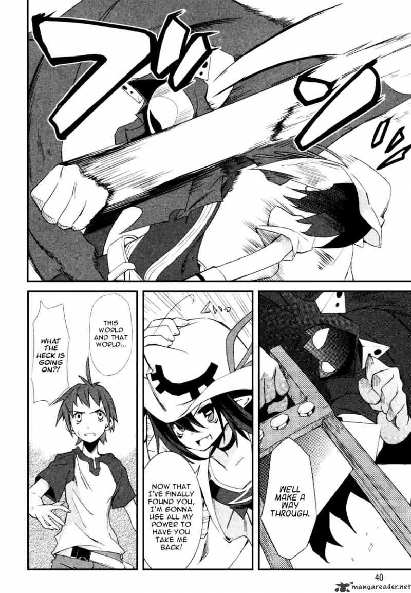 Page 12 of Chapter 2