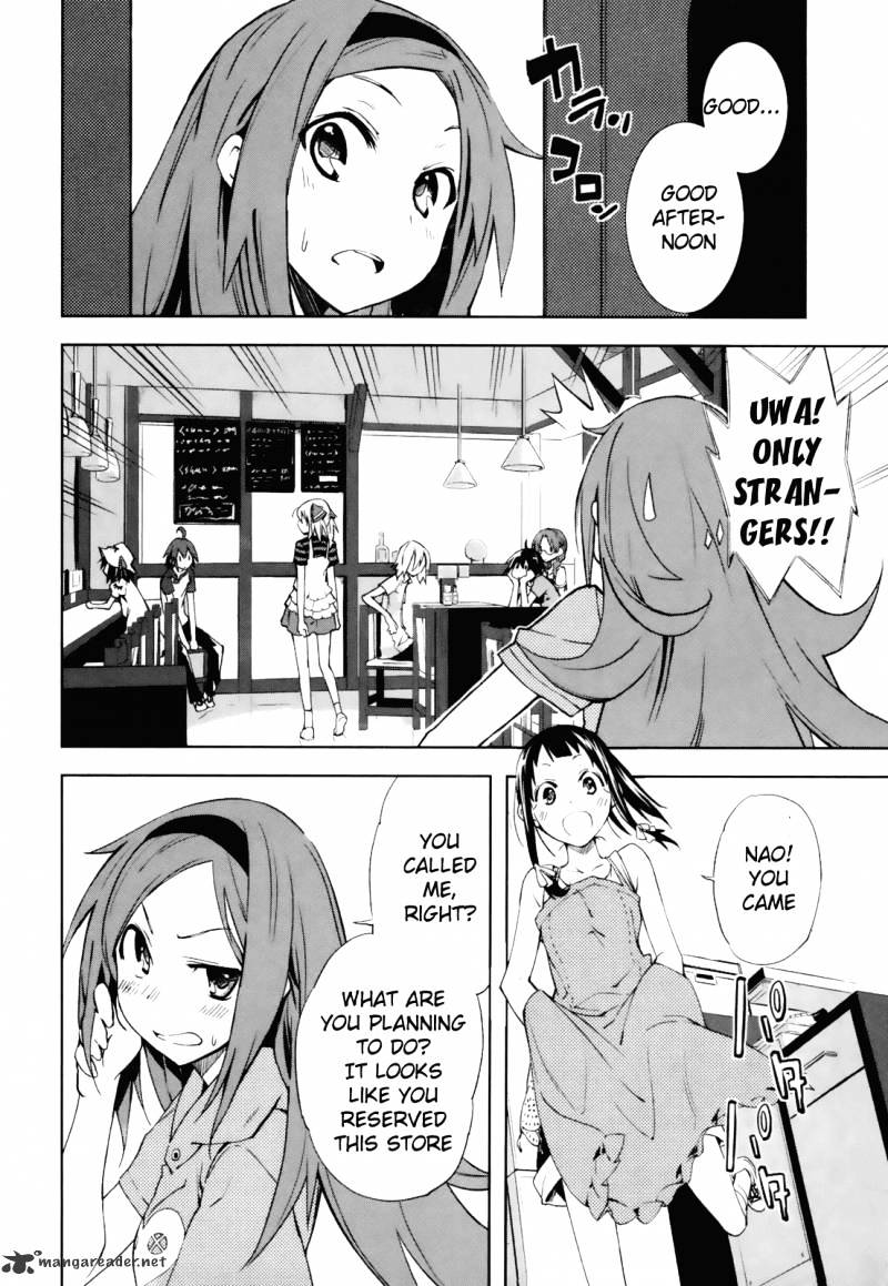 Page 12 of Chapter 22