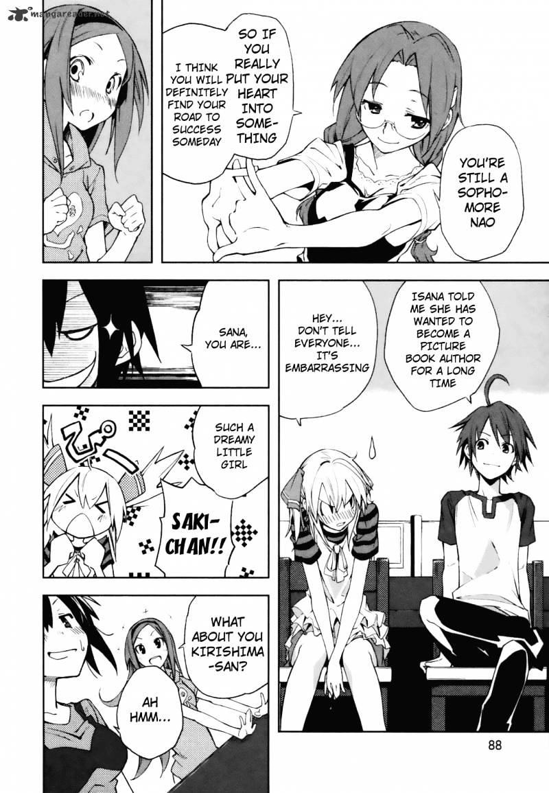 Page 16 of Chapter 22