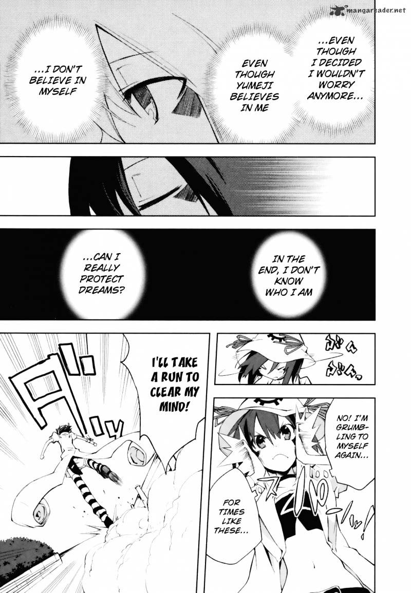 Page 19 of Chapter 22