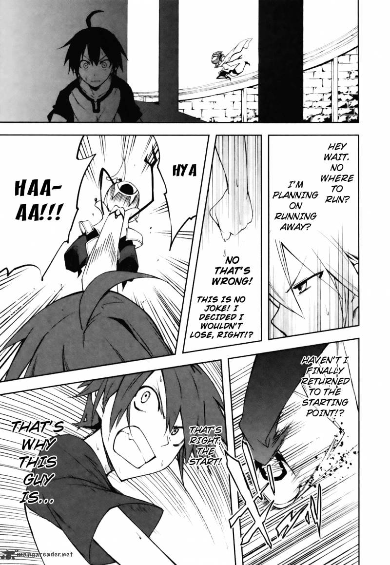 Page 17 of Chapter 23