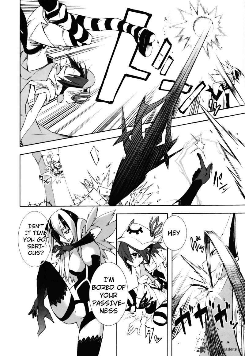 Page 20 of Chapter 23