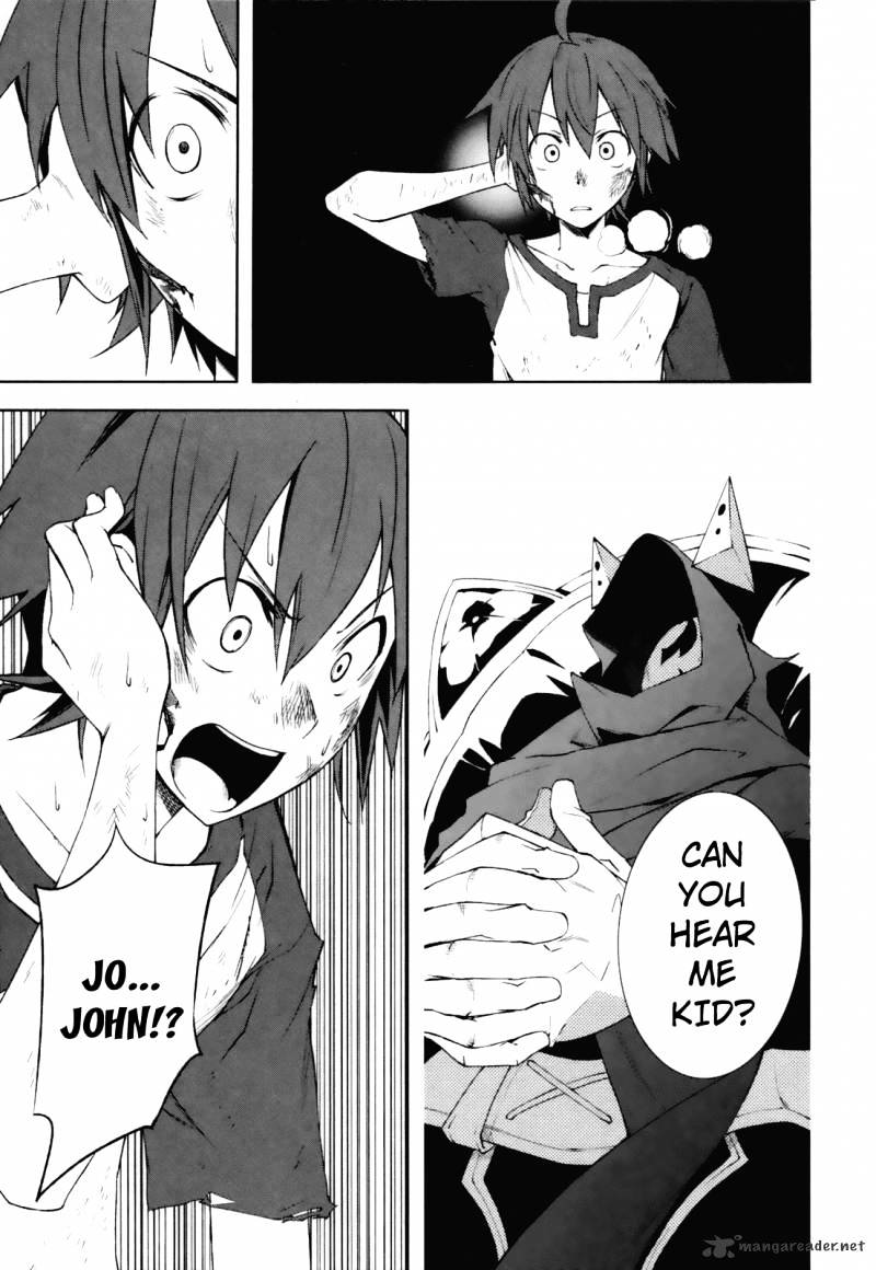 Page 25 of Chapter 23