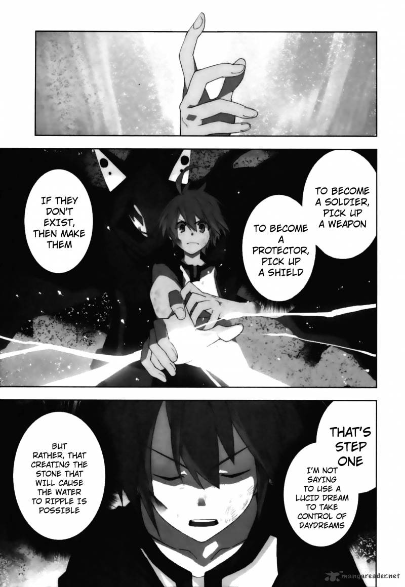 Page 1 of Chapter 24