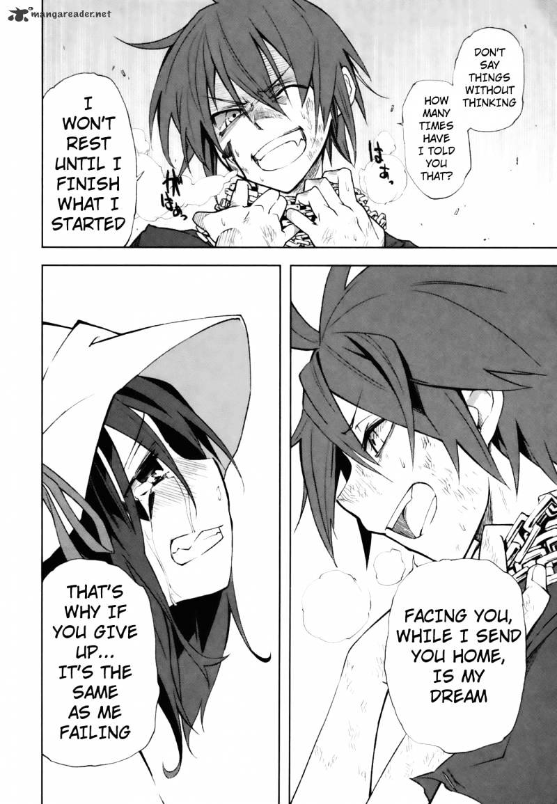 Page 17 of Chapter 24
