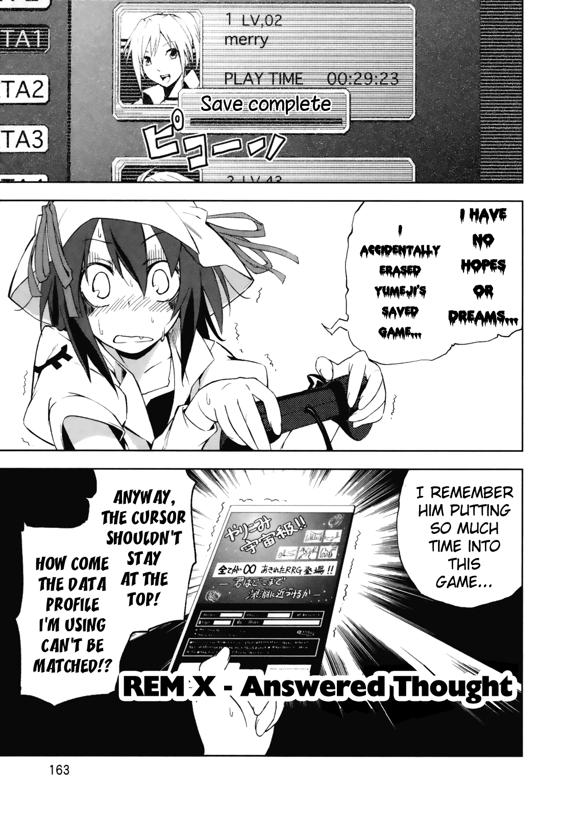 Page 1 of Chapter 24.5