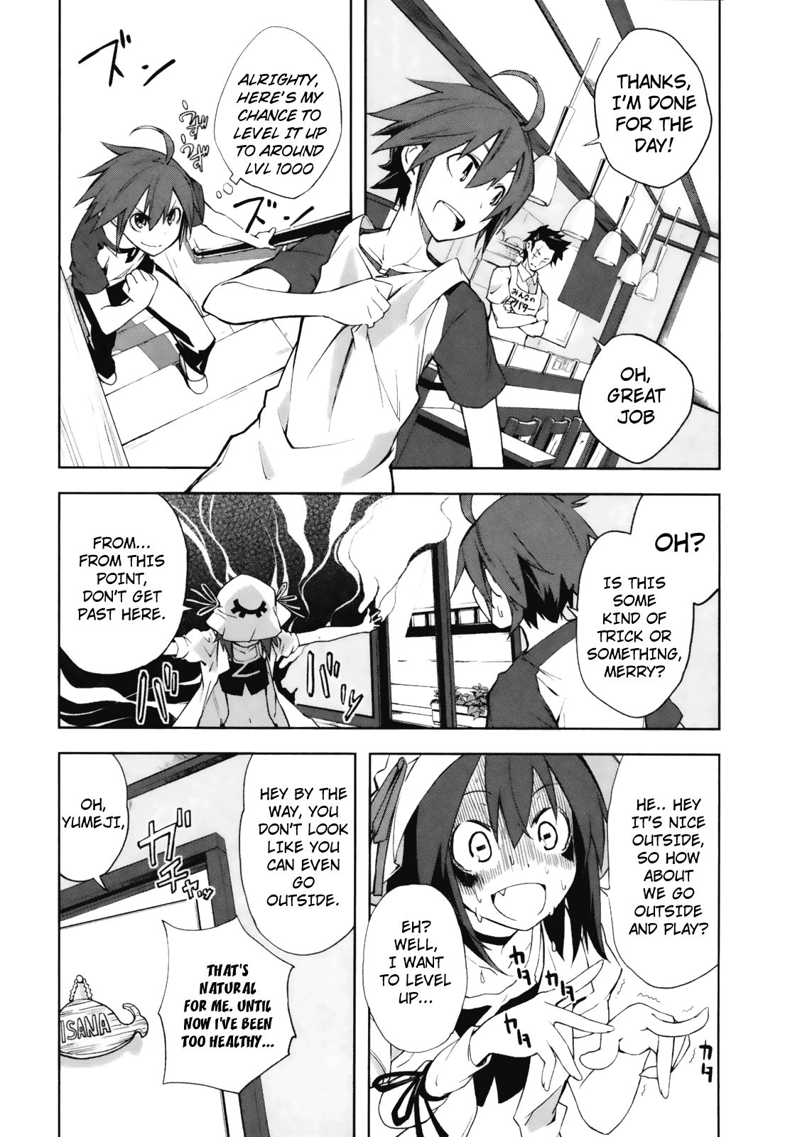 Page 2 of Chapter 24.5