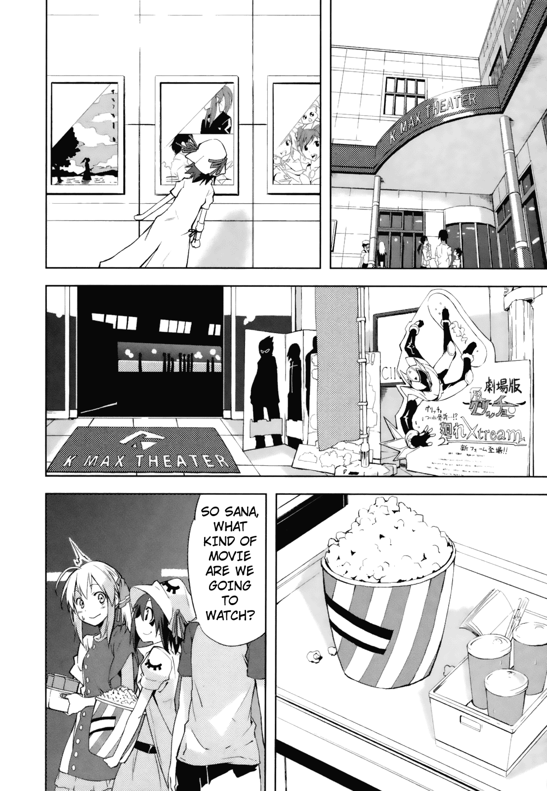 Page 4 of Chapter 24.5