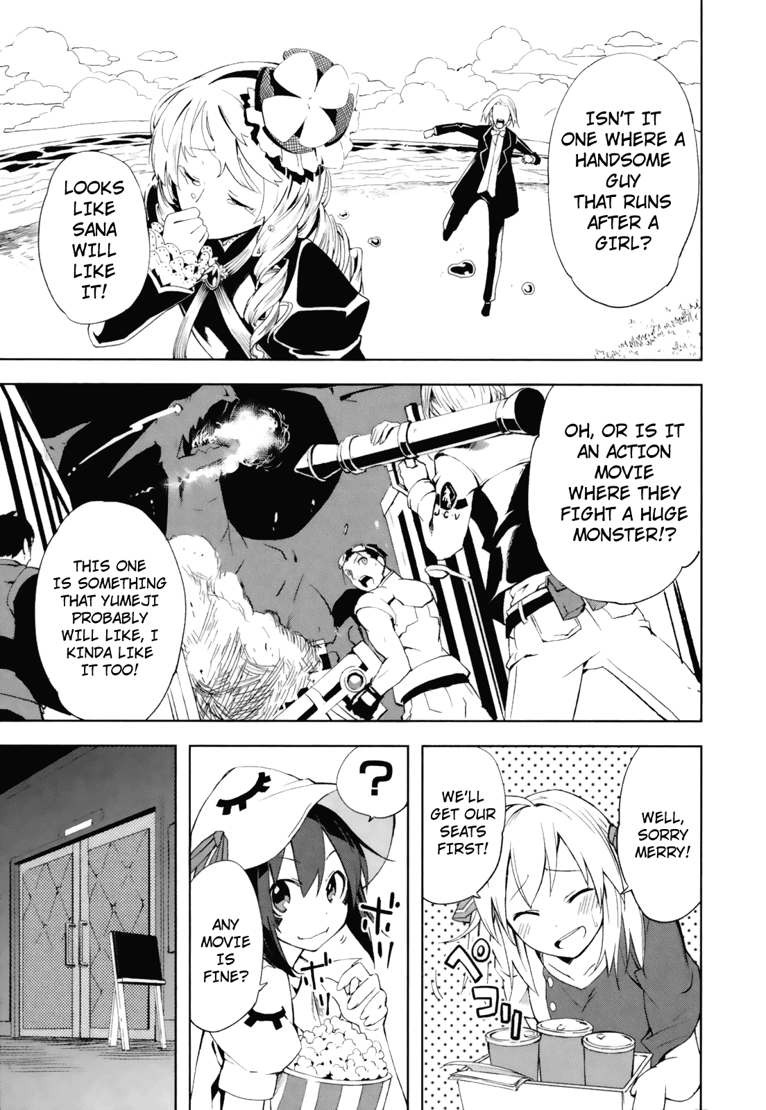 Page 5 of Chapter 24.5