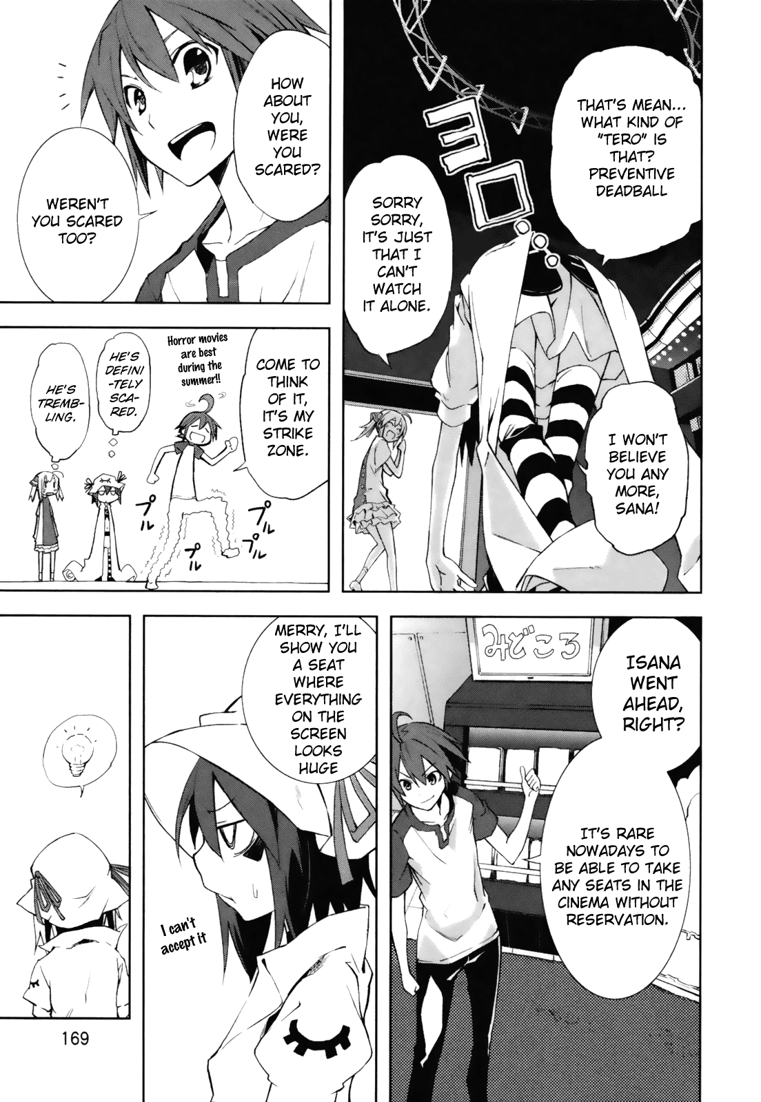 Page 7 of Chapter 24.5