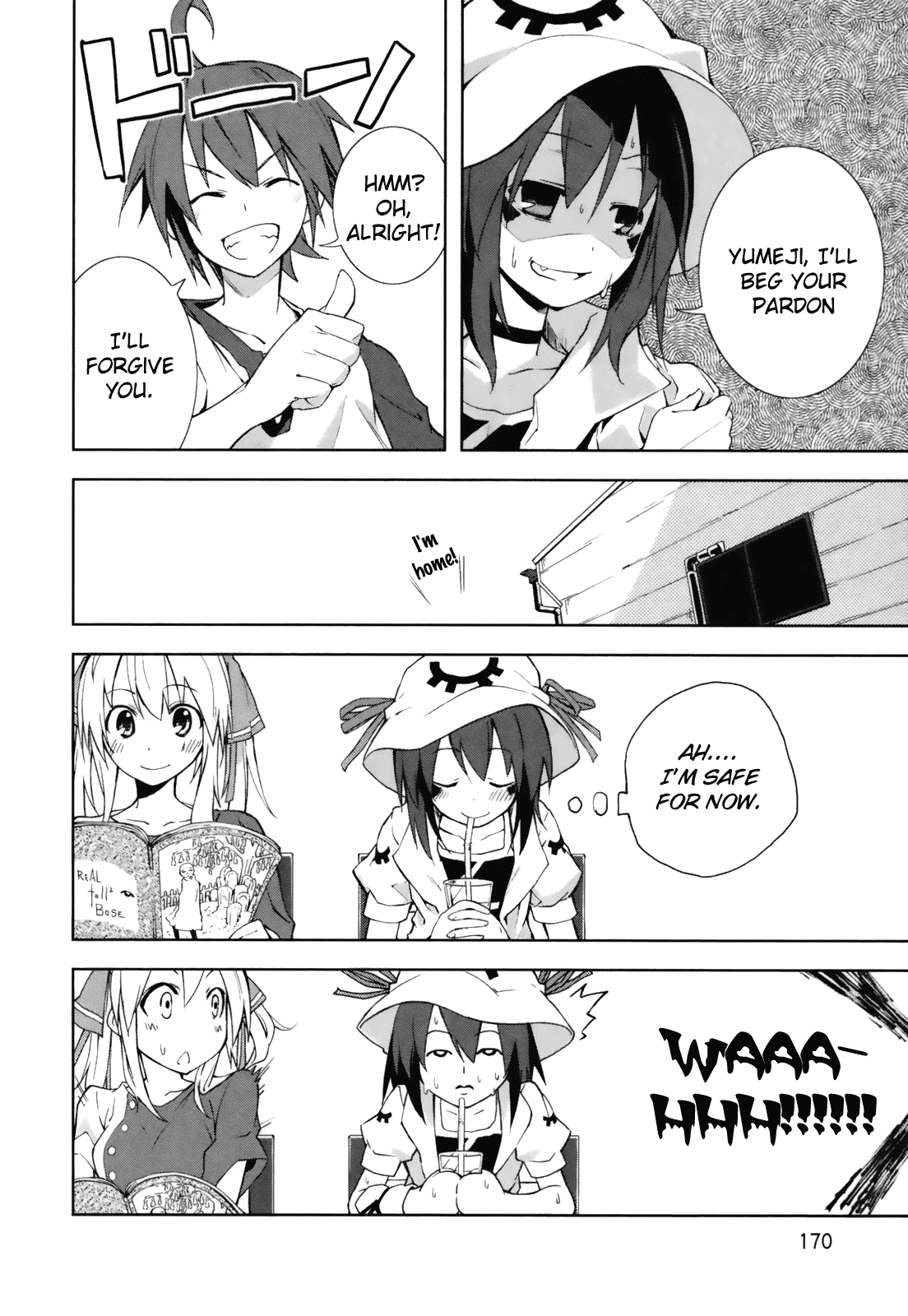 Page 8 of Chapter 24.5