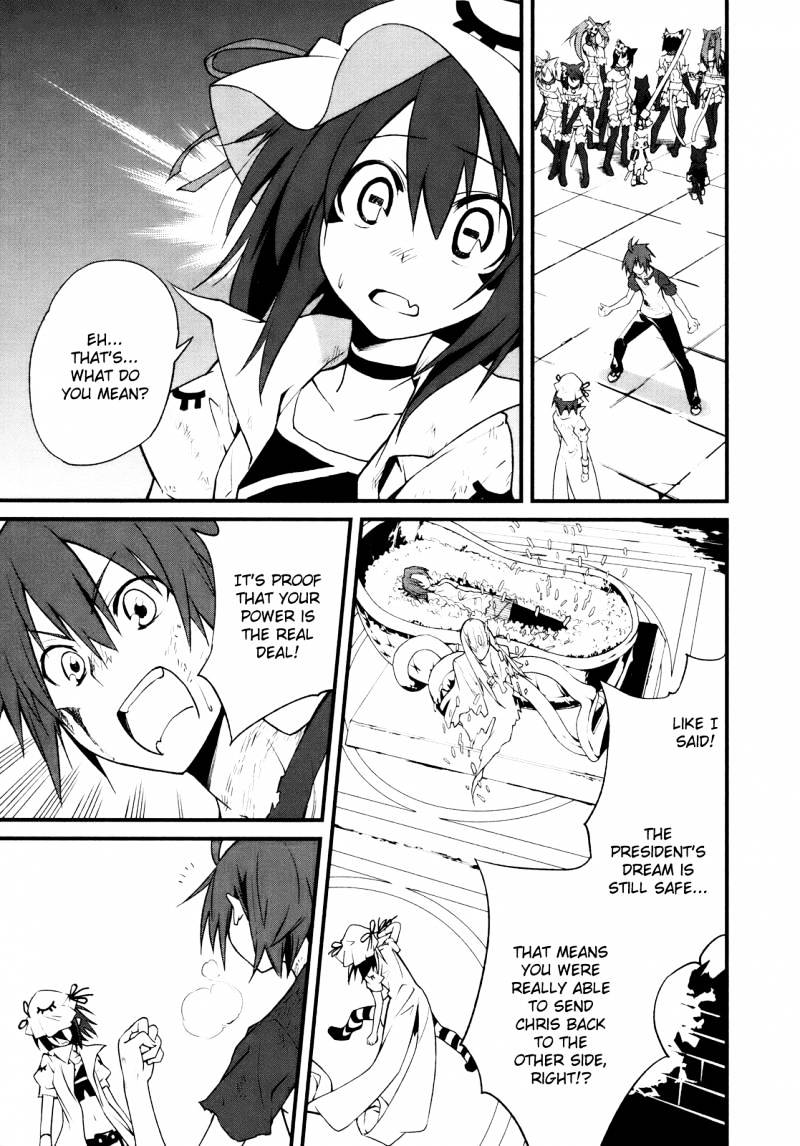 Page 7 of Chapter 25