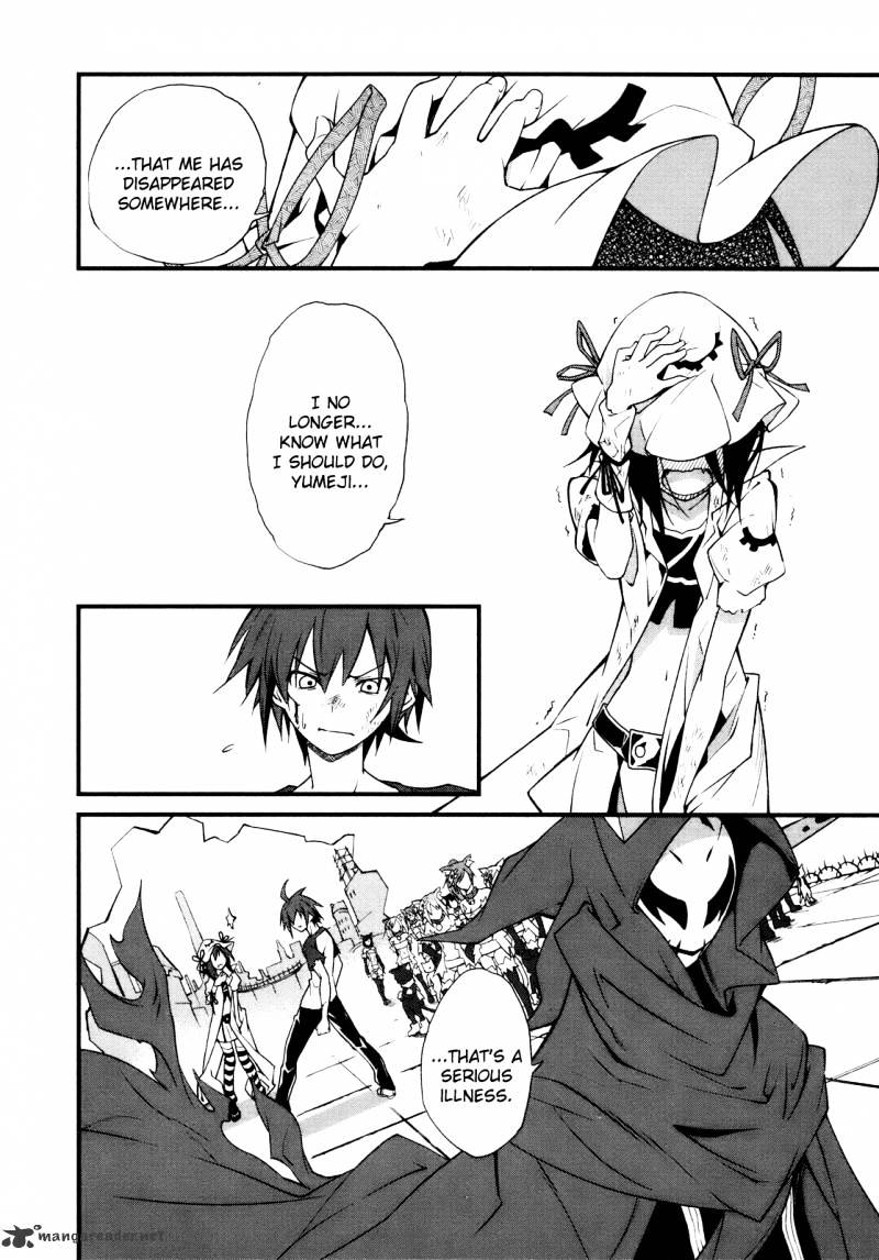 Page 8 of Chapter 25