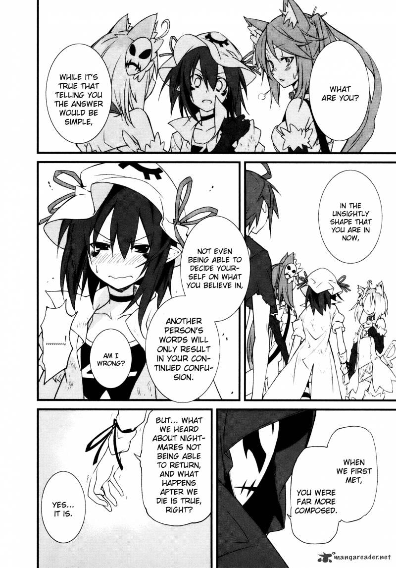 Page 12 of Chapter 25