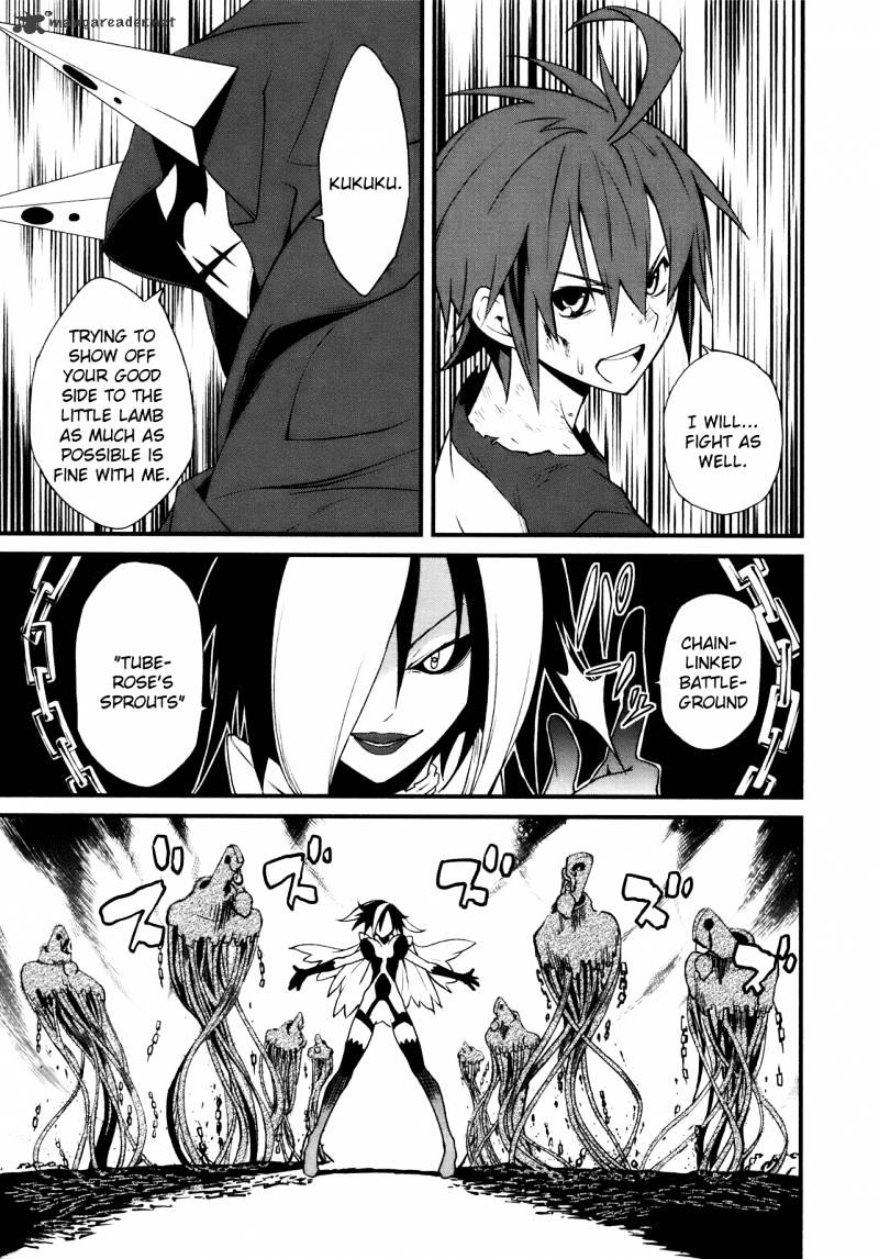 Page 15 of Chapter 25