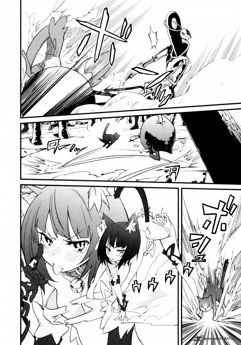 Page 22 of Chapter 25