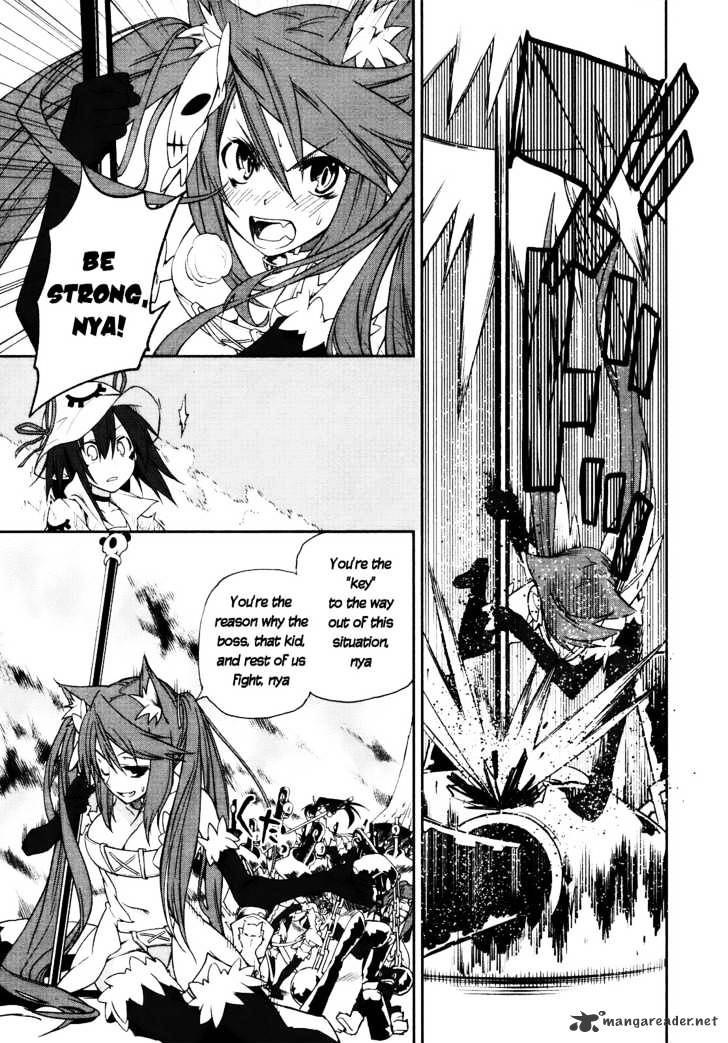 Page 5 of Chapter 26