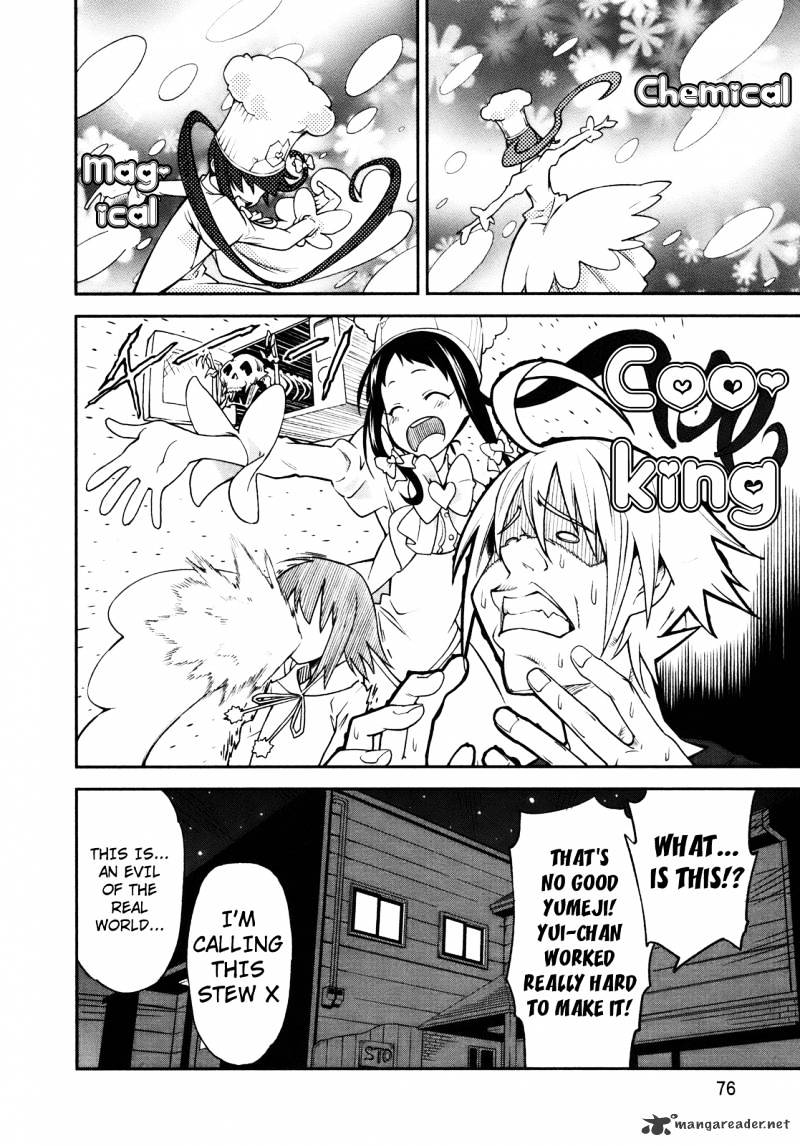 Page 6 of Chapter 27