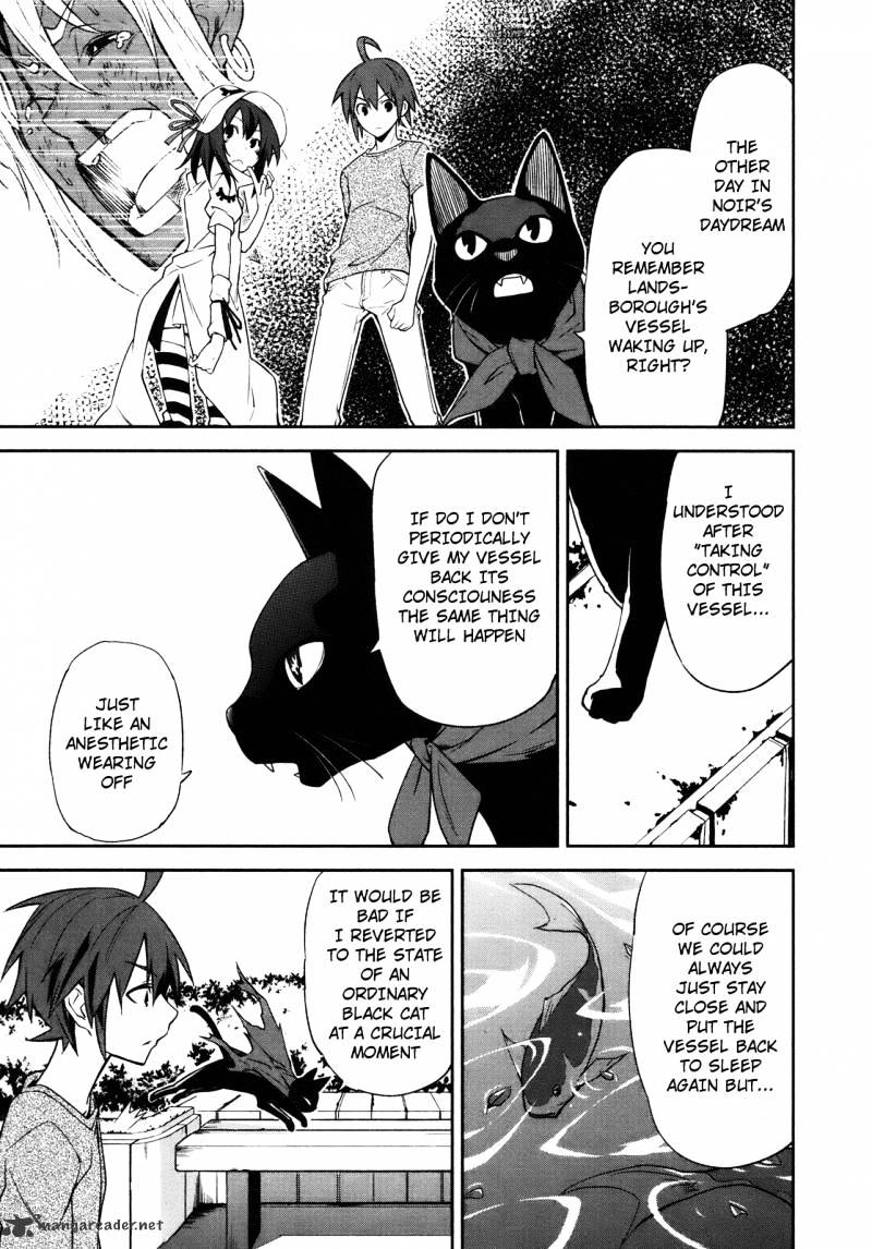 Page 13 of Chapter 27