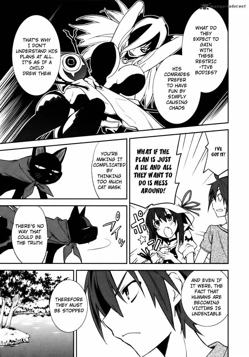 Page 15 of Chapter 27