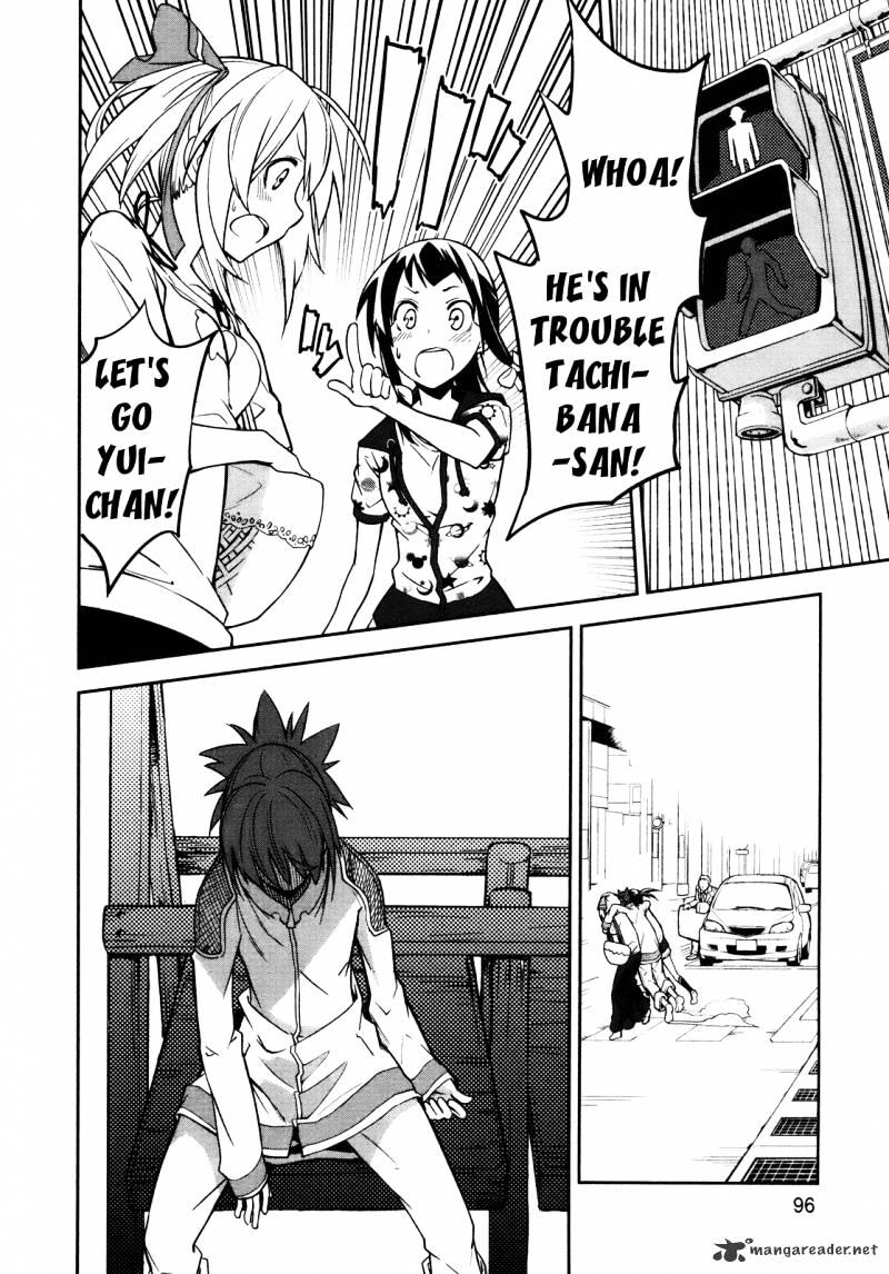 Page 26 of Chapter 27