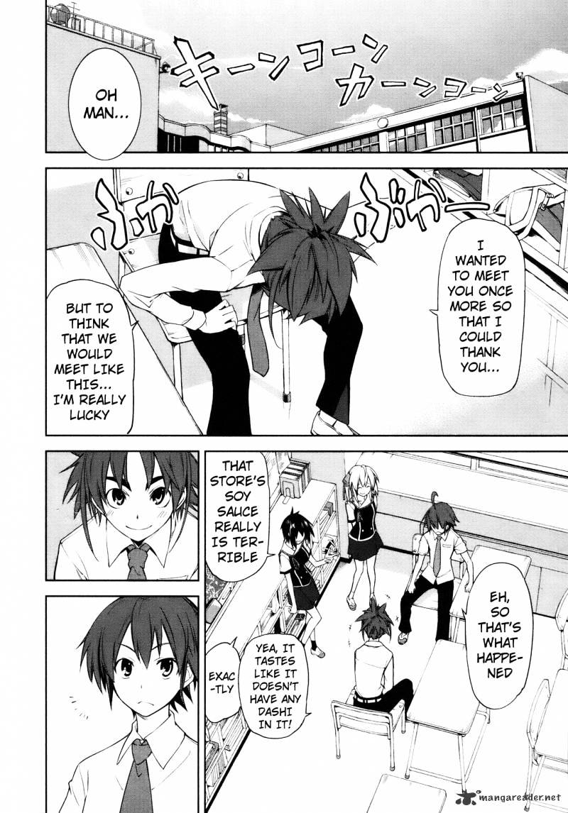 Page 4 of Chapter 29
