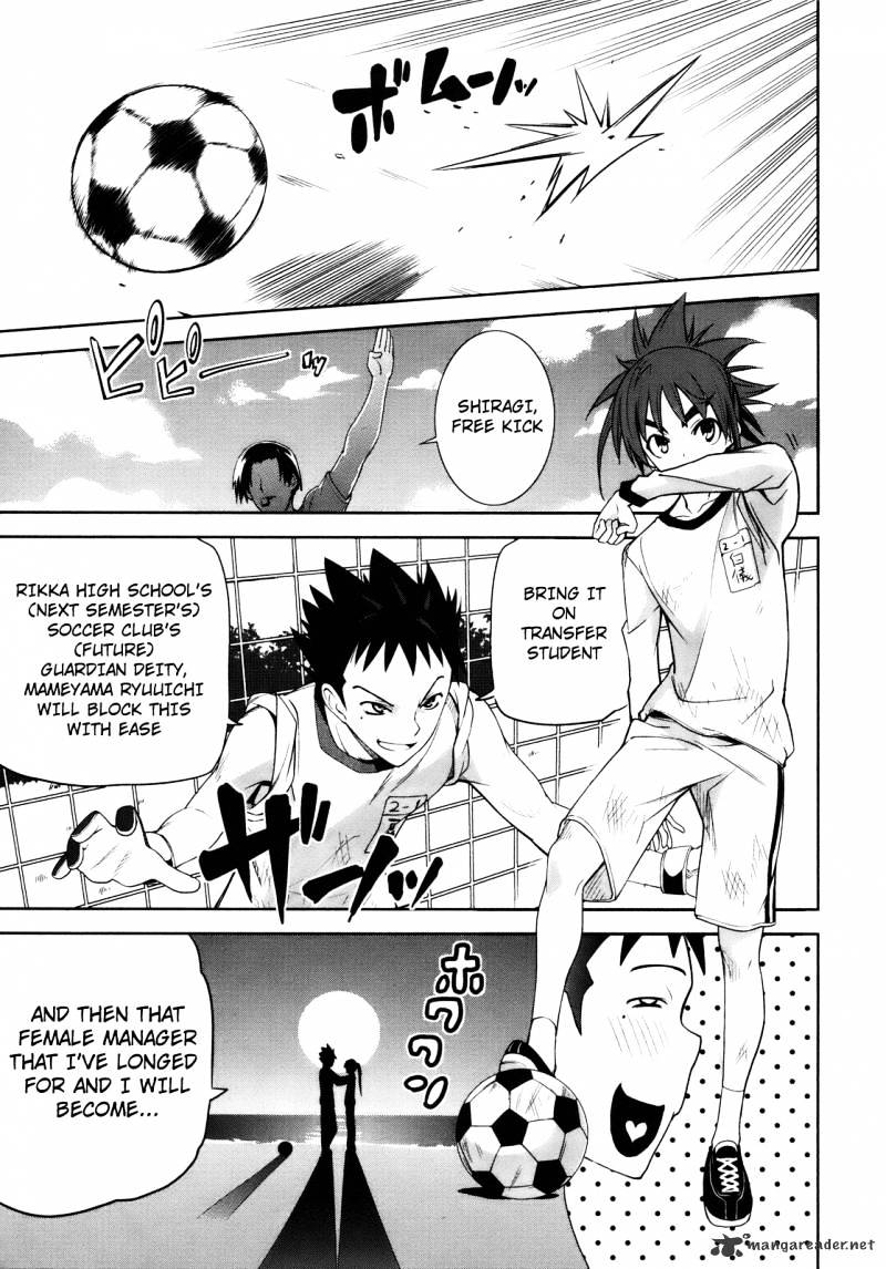 Page 21 of Chapter 29