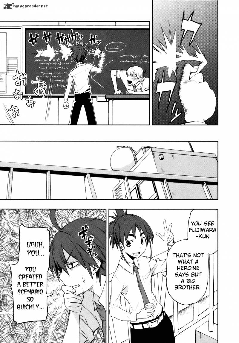 Page 23 of Chapter 29