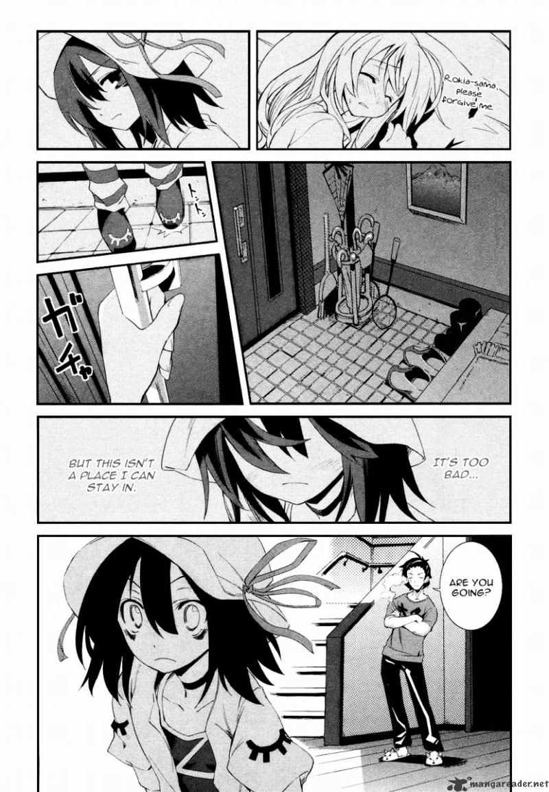 Page 25 of Chapter 3