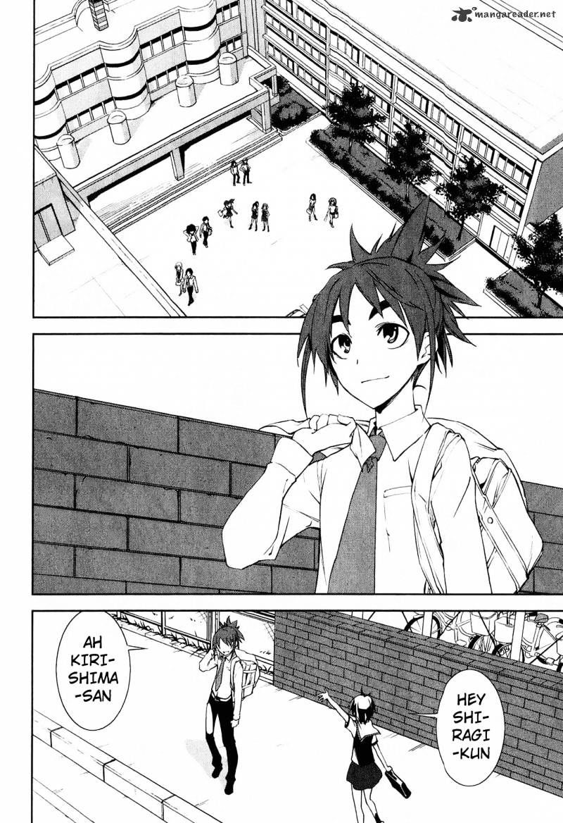 Page 15 of Chapter 30