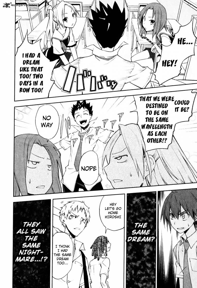 Page 19 of Chapter 30