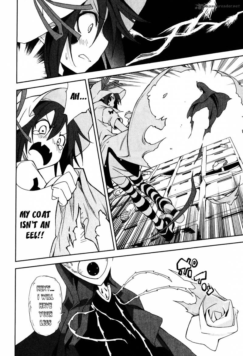 Page 4 of Chapter 32
