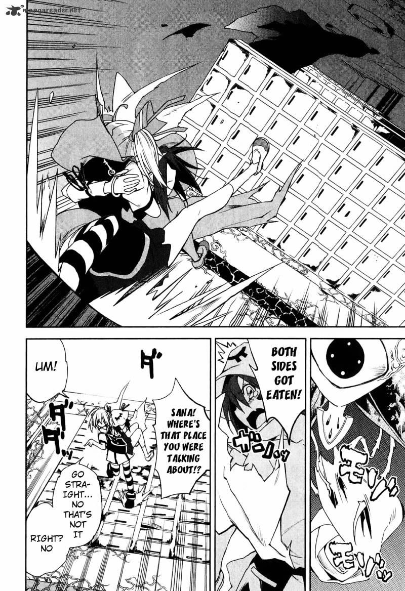 Page 6 of Chapter 32