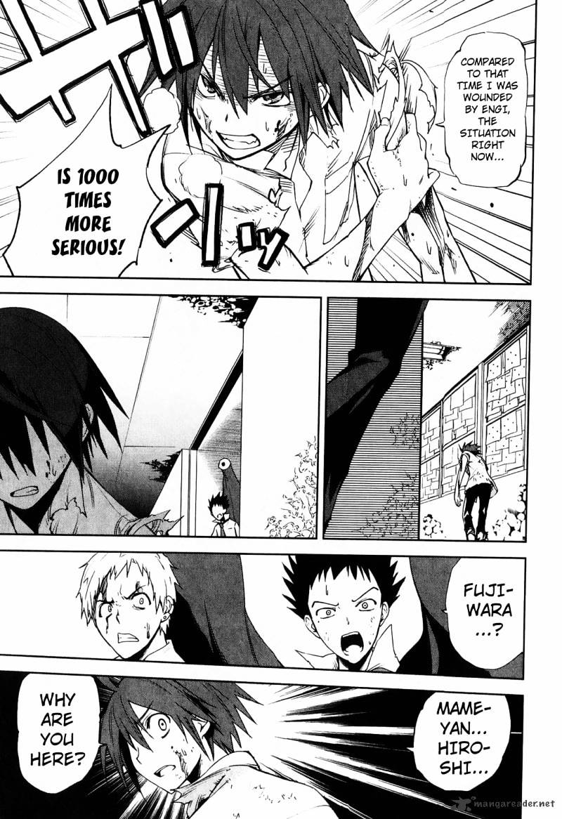 Page 13 of Chapter 32