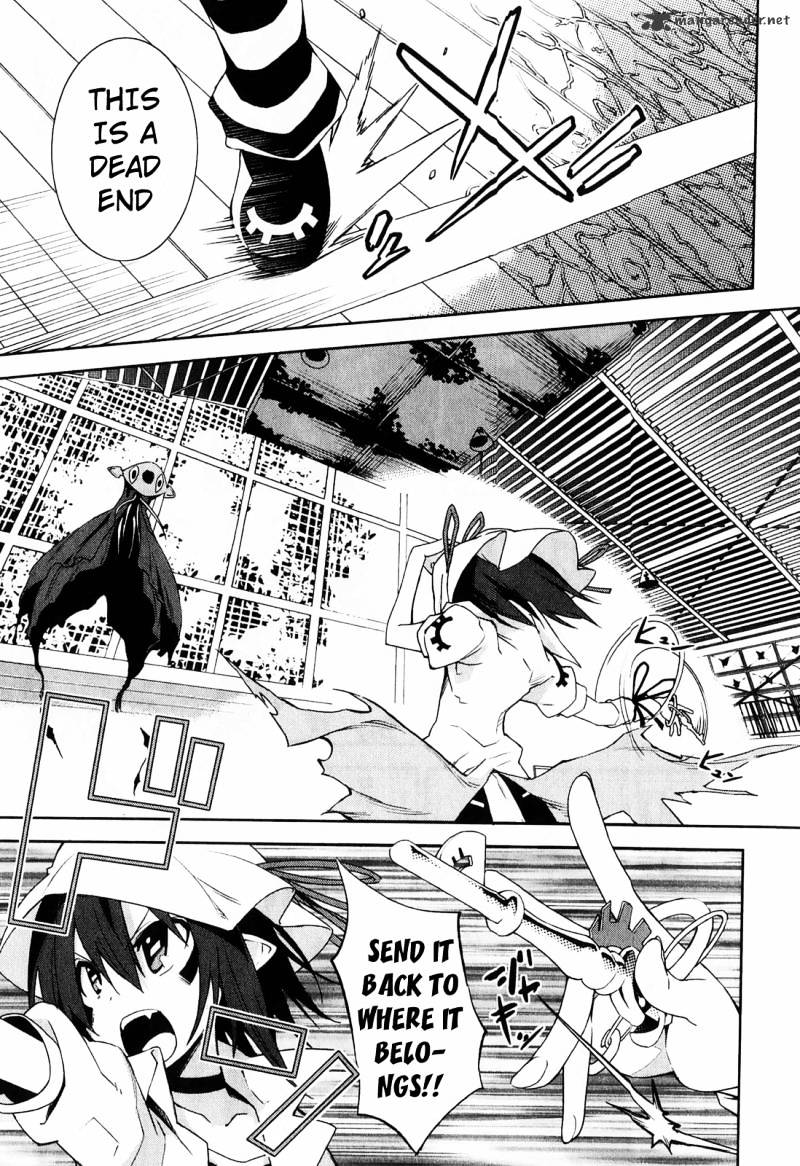 Page 15 of Chapter 32