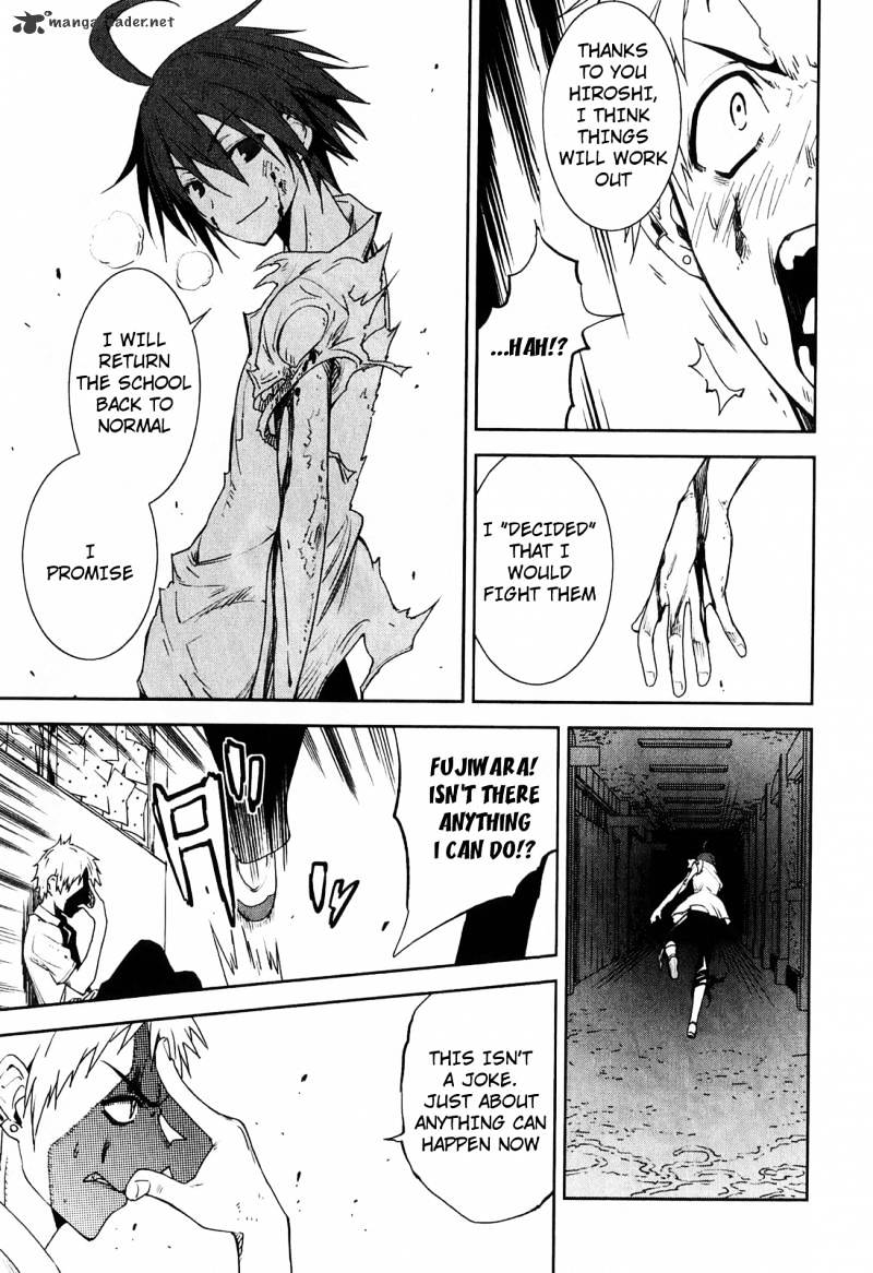 Page 17 of Chapter 32