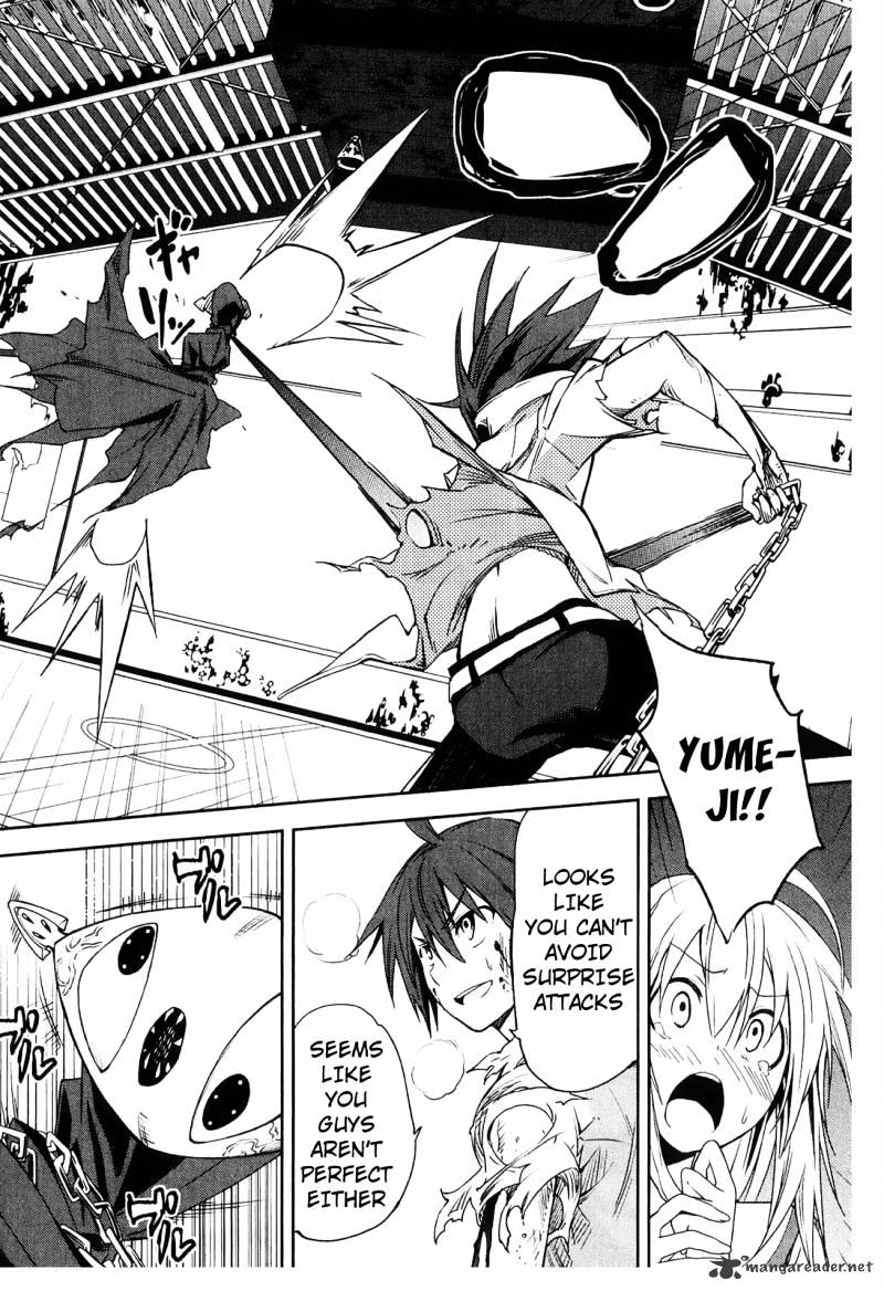 Page 24 of Chapter 32