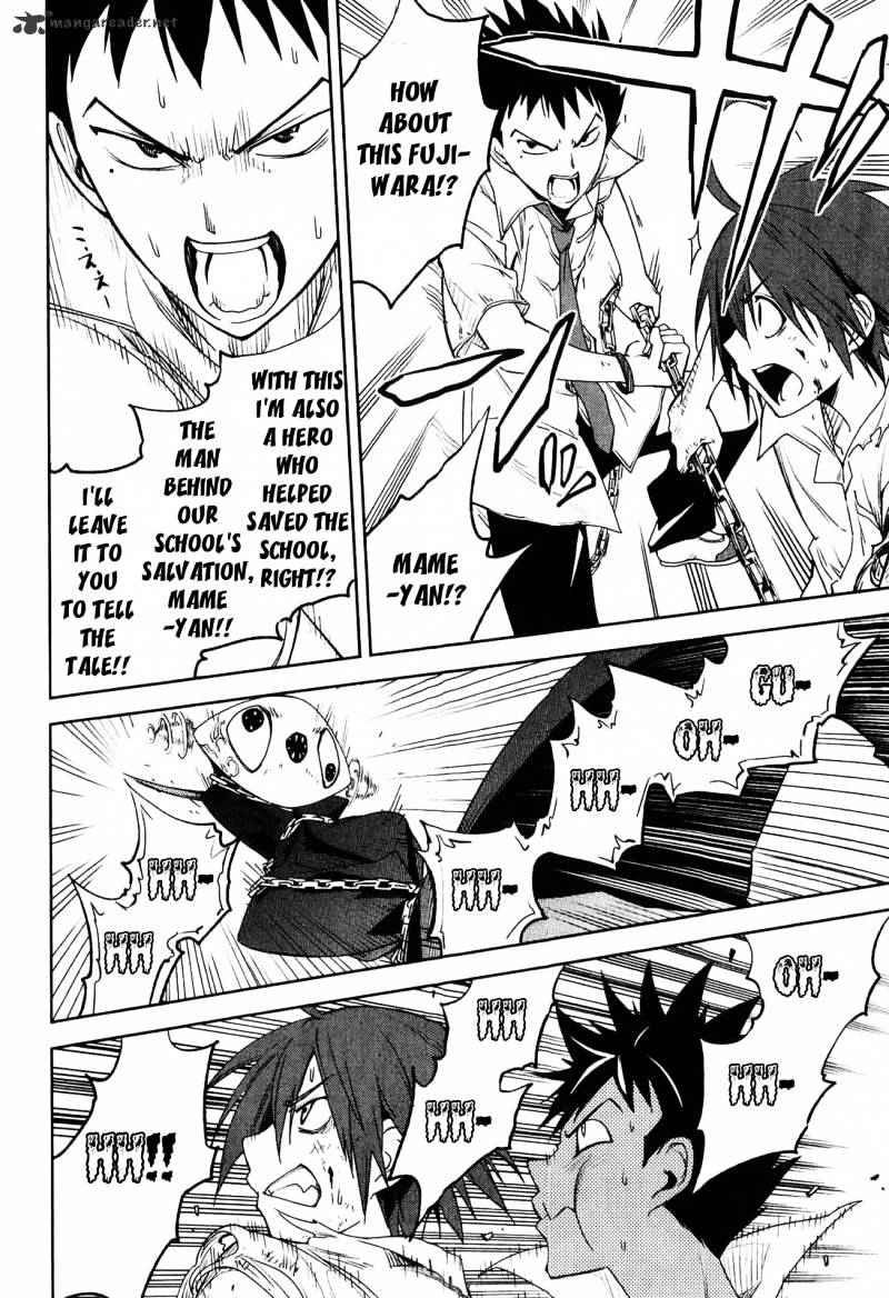 Page 26 of Chapter 32
