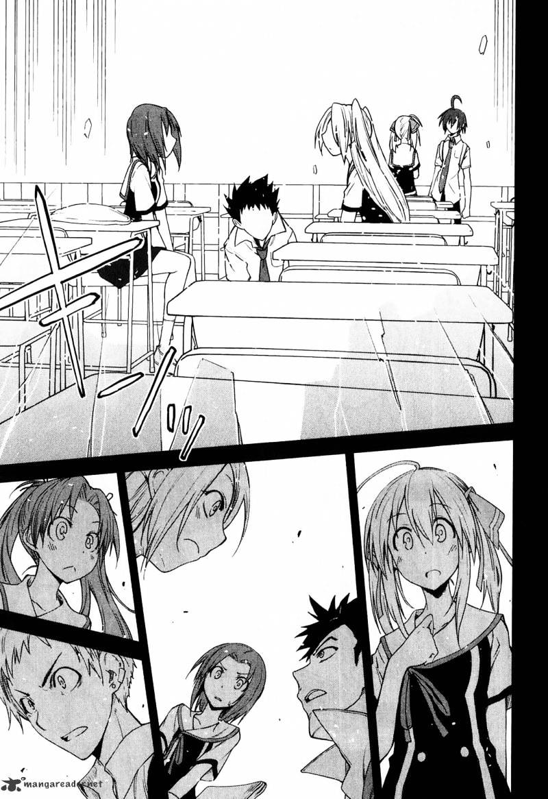 Page 3 of Chapter 33