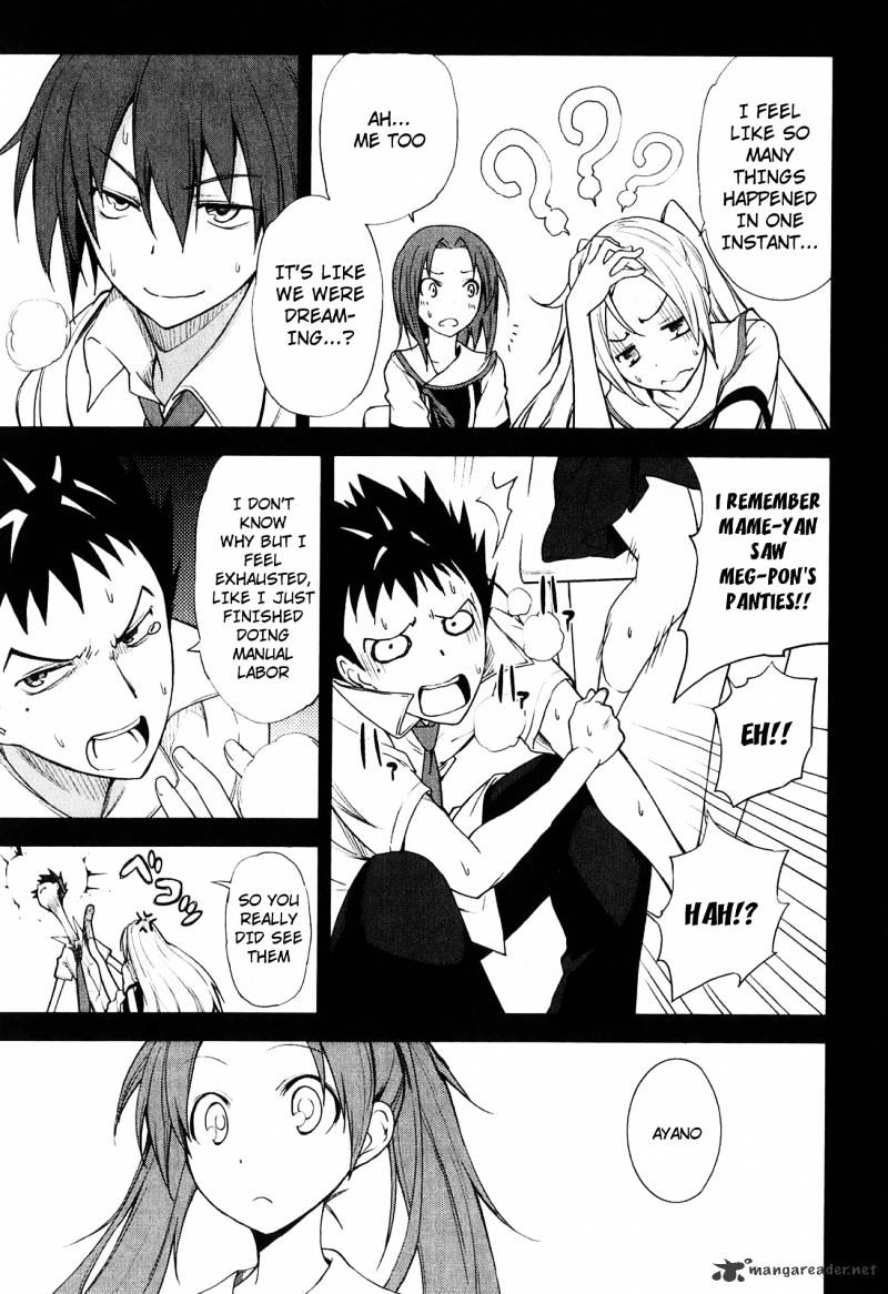 Page 5 of Chapter 33