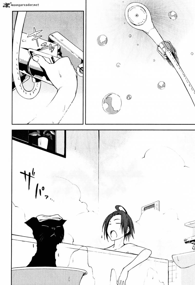 Page 8 of Chapter 33