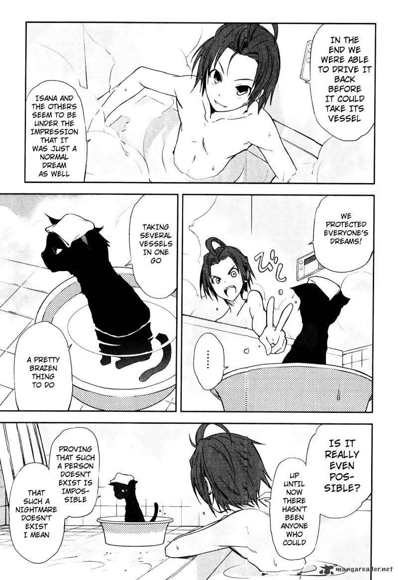 Page 9 of Chapter 33